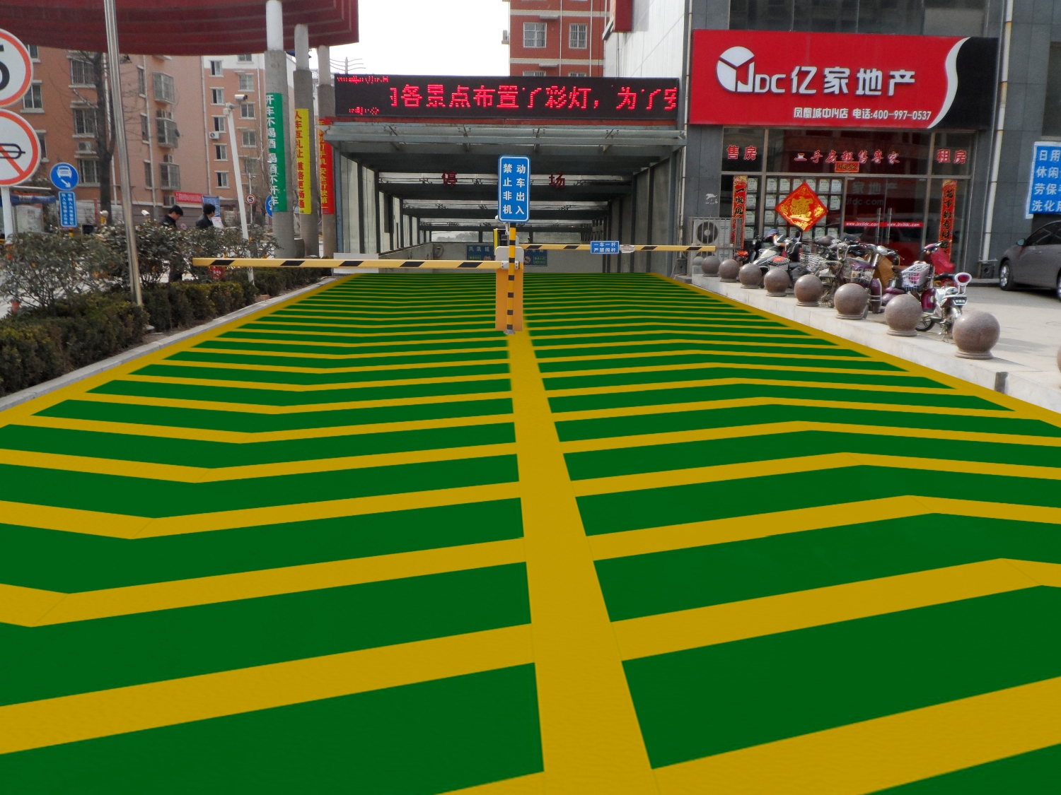 �o����(d��ng)ֹ��܇��